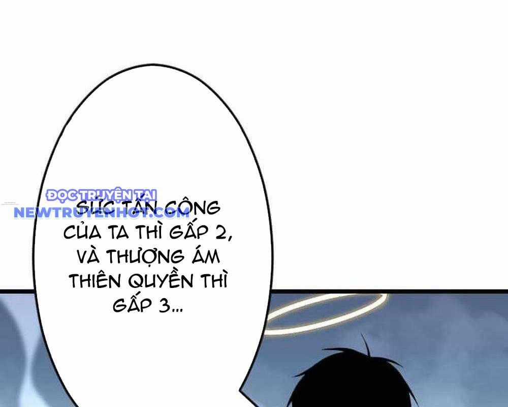 Vô Song Cùng Với Vũ Khí Ẩn Chapter 29 trang 174