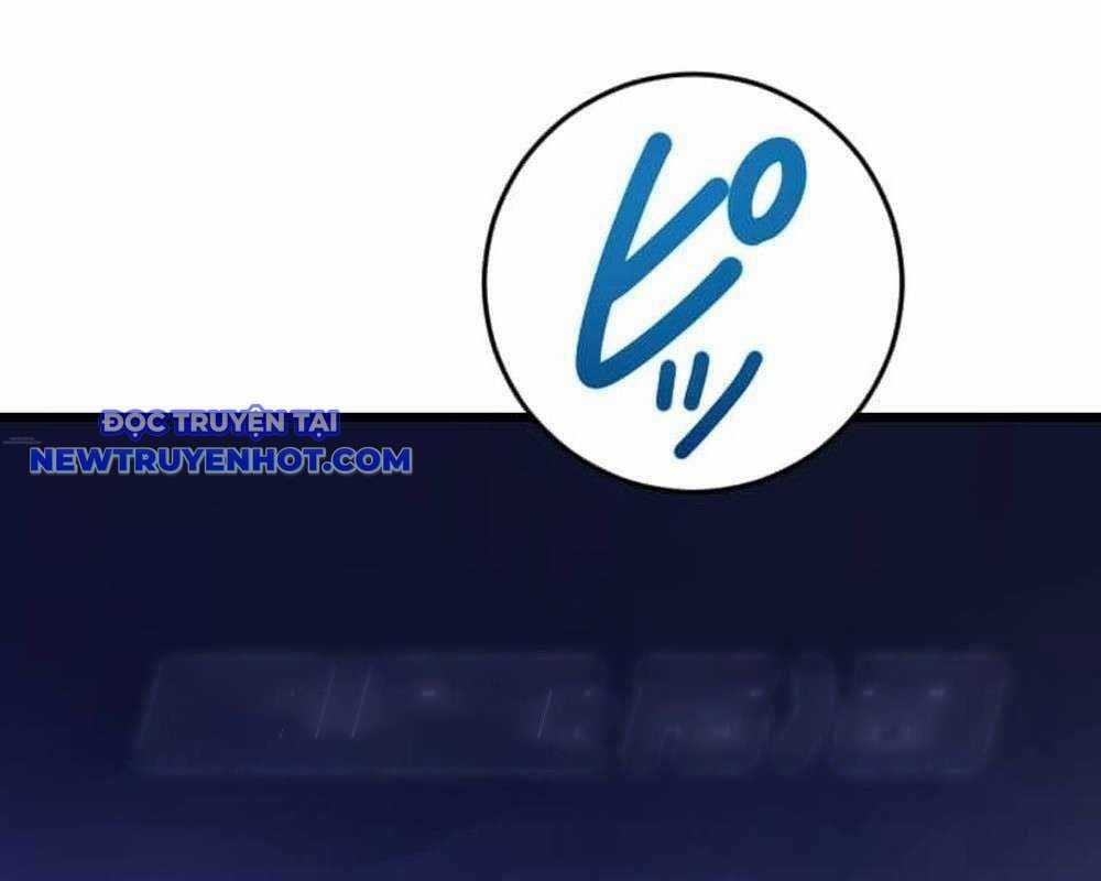 Vô Song Cùng Với Vũ Khí Ẩn Chapter 29 trang 217