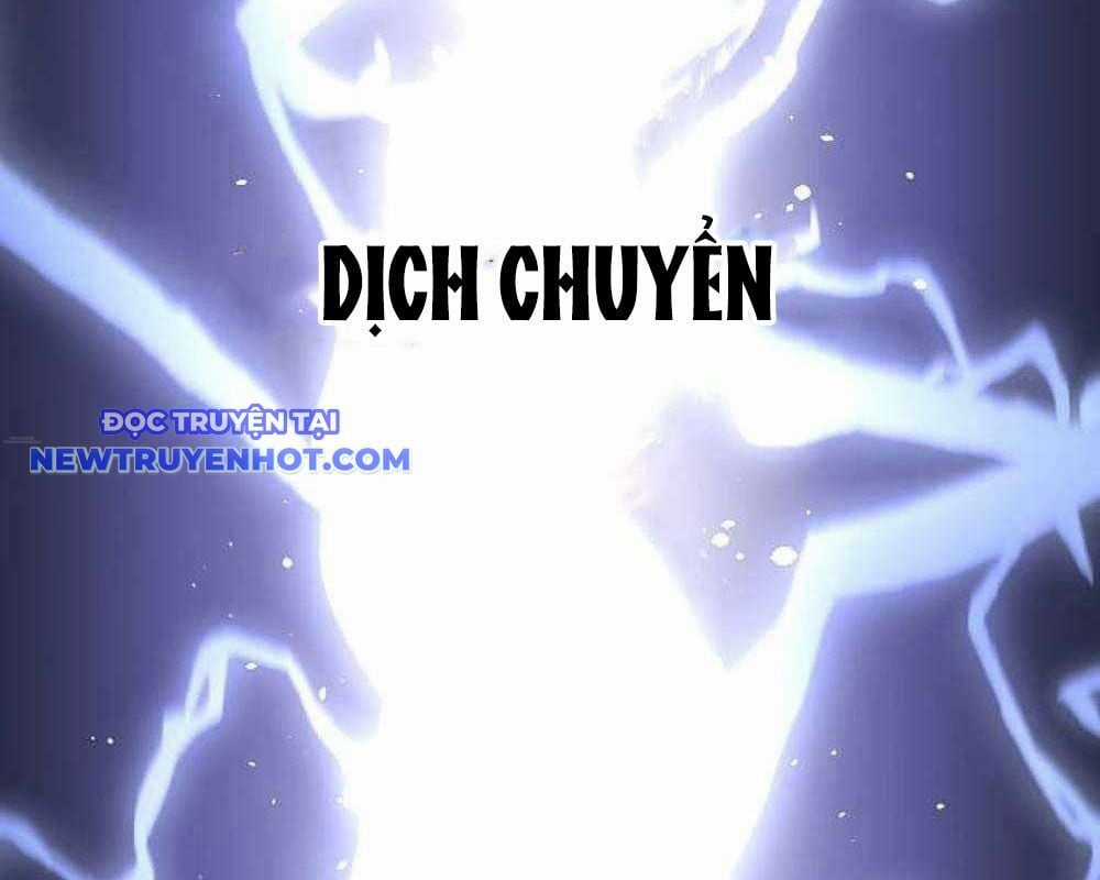 Vô Song Cùng Với Vũ Khí Ẩn Chapter 29 trang 77