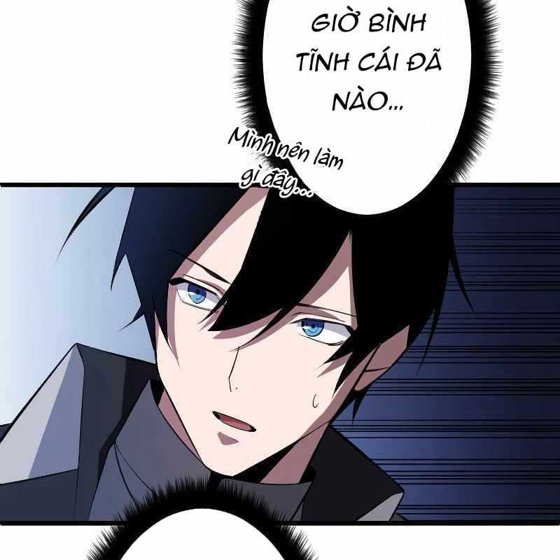 Vô Song Cùng Với Vũ Khí Ẩn Chapter 3 trang 105