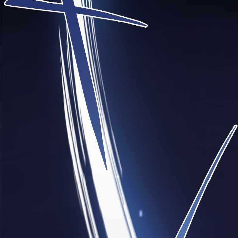 Vô Song Cùng Với Vũ Khí Ẩn Chapter 3 trang 131