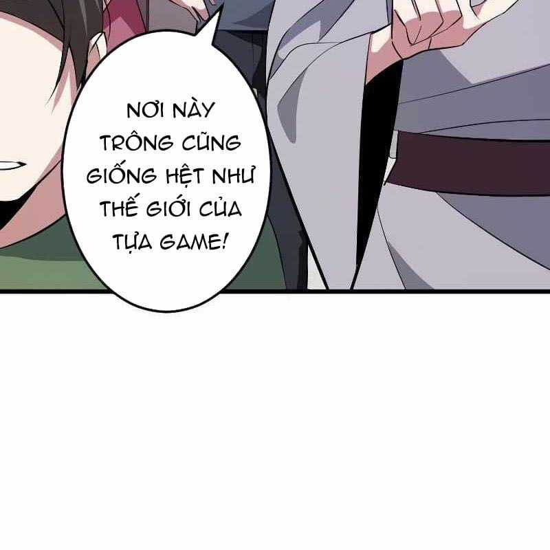 Vô Song Cùng Với Vũ Khí Ẩn Chapter 3 trang 17