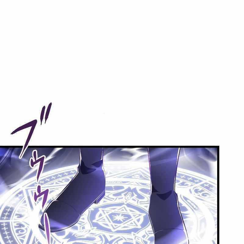 Vô Song Cùng Với Vũ Khí Ẩn Chapter 3 trang 35