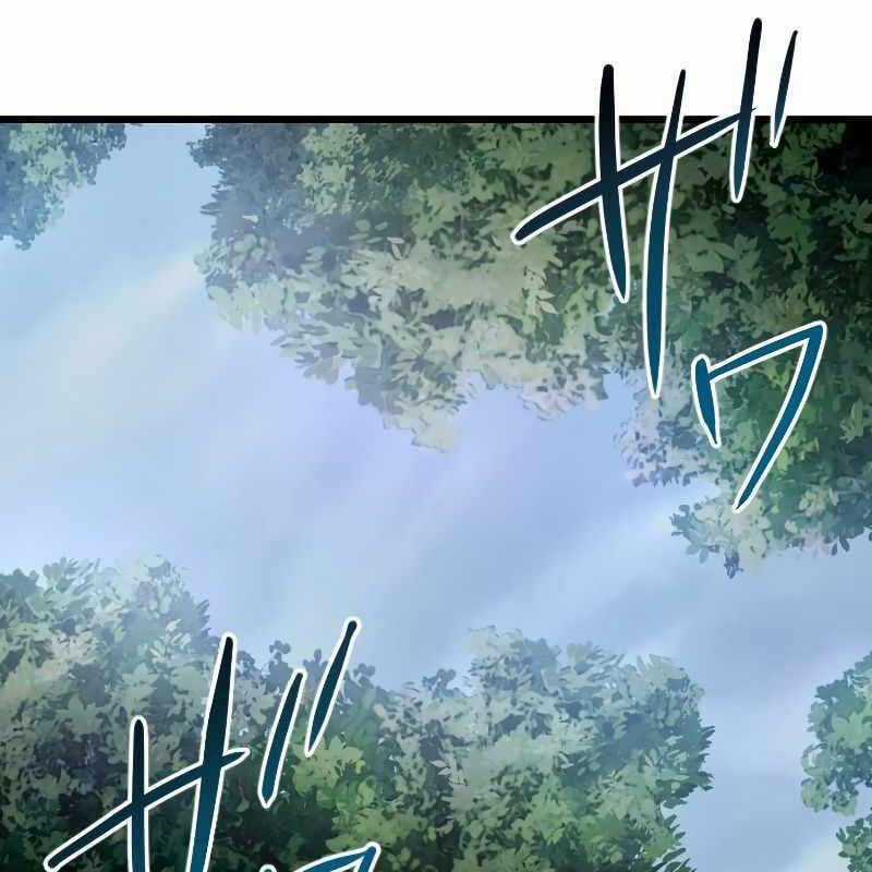 Vô Song Cùng Với Vũ Khí Ẩn Chapter 3 trang 85