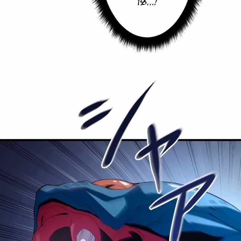 Vô Song Cùng Với Vũ Khí Ẩn Chapter 3 trang 94