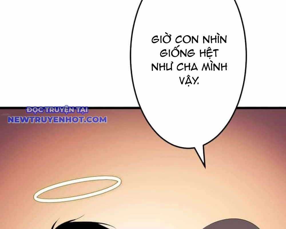 Vô Song Cùng Với Vũ Khí Ẩn Chapter 30 trang 109