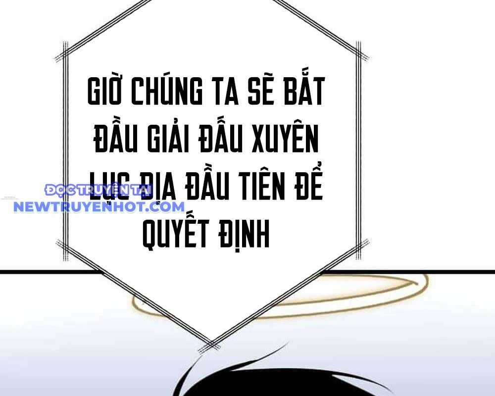 Vô Song Cùng Với Vũ Khí Ẩn Chapter 30 trang 166