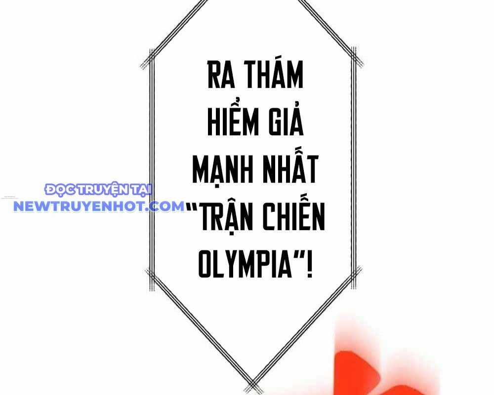 Vô Song Cùng Với Vũ Khí Ẩn Chapter 30 trang 168