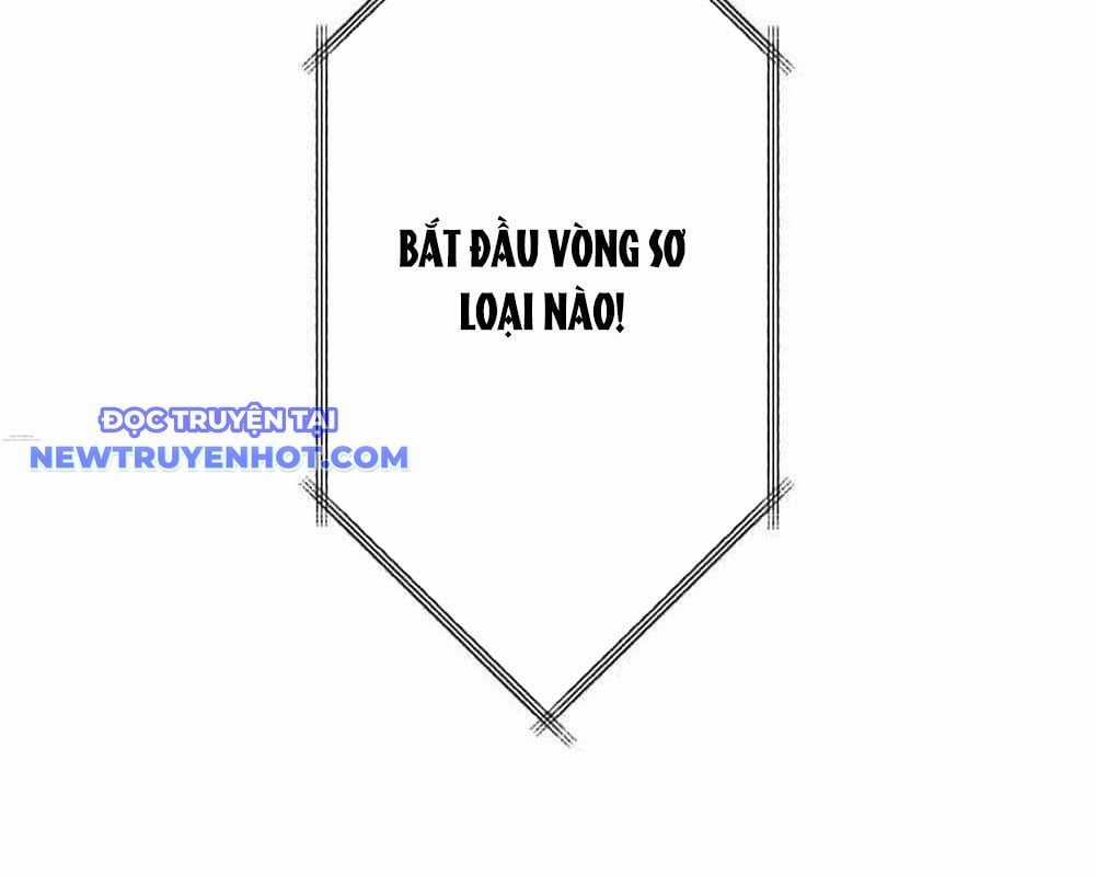 Vô Song Cùng Với Vũ Khí Ẩn Chapter 30 trang 194