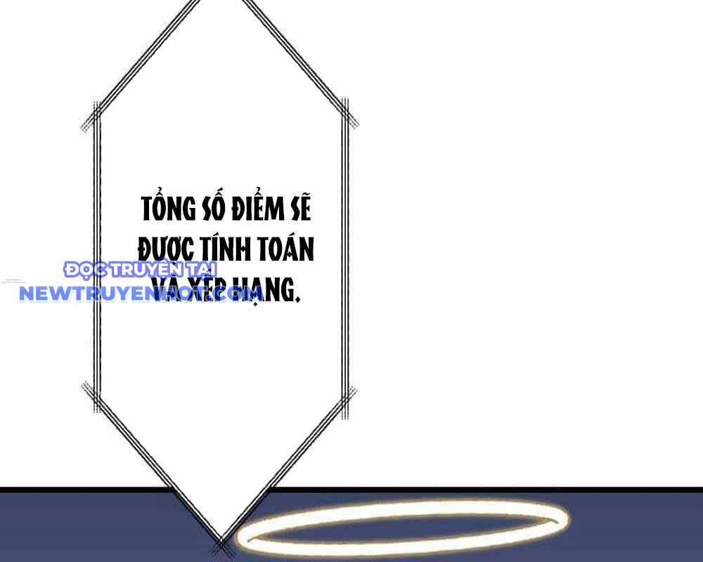 Vô Song Cùng Với Vũ Khí Ẩn Chapter 30 trang 198