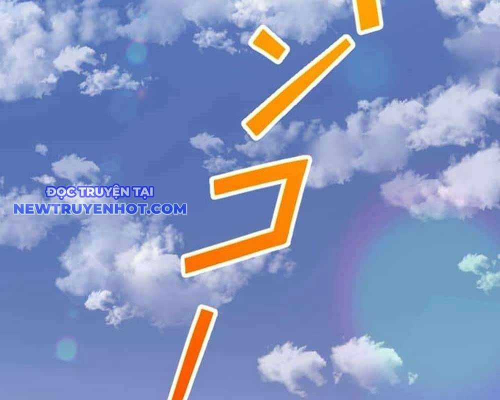 Vô Song Cùng Với Vũ Khí Ẩn Chapter 30 trang 205