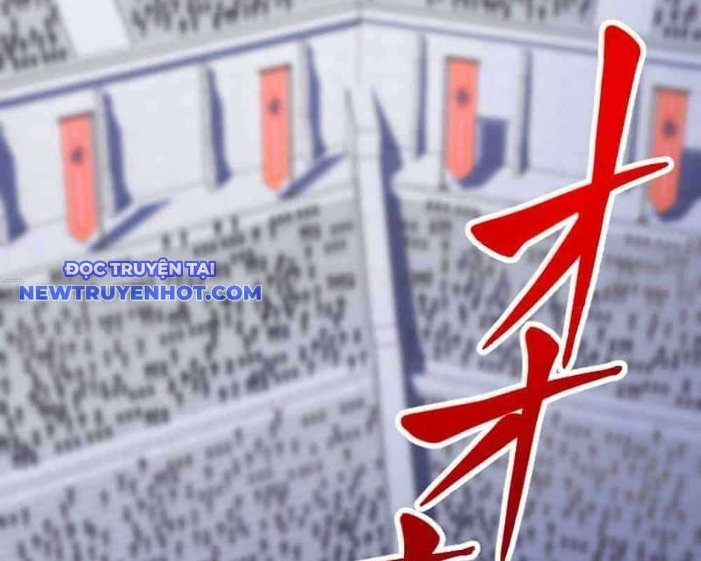 Vô Song Cùng Với Vũ Khí Ẩn Chapter 30 trang 210