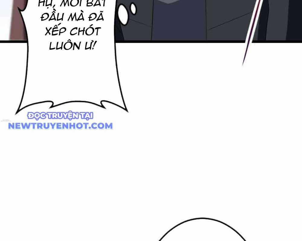 Vô Song Cùng Với Vũ Khí Ẩn Chapter 30 trang 214