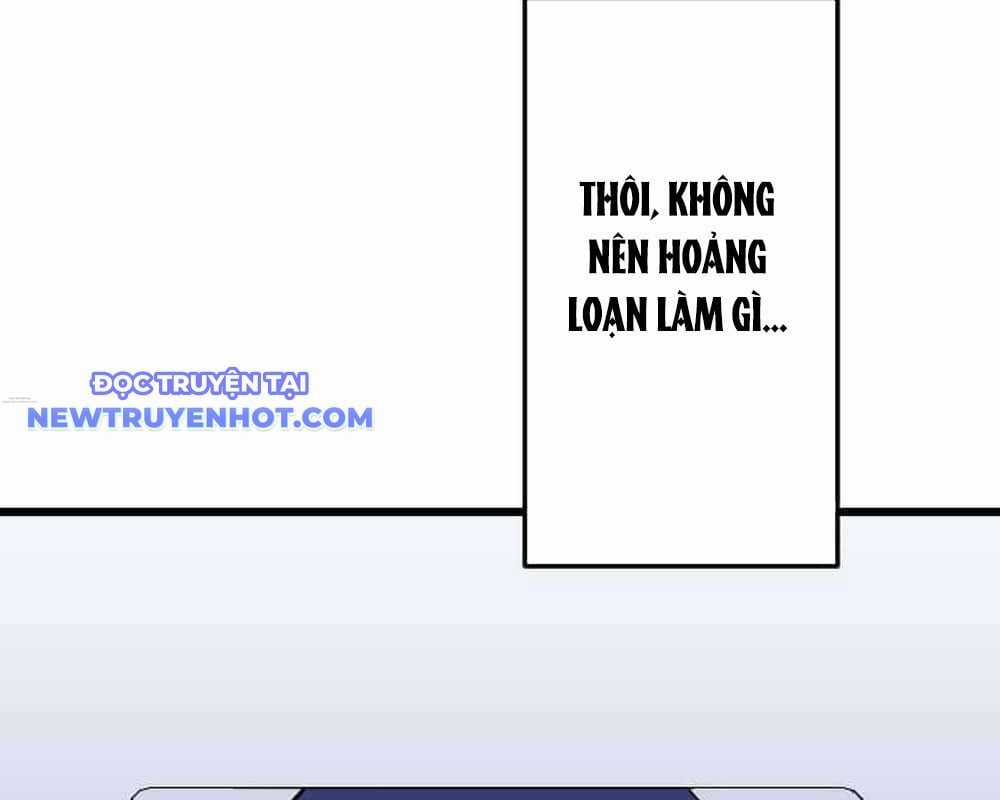 Vô Song Cùng Với Vũ Khí Ẩn Chapter 30 trang 224