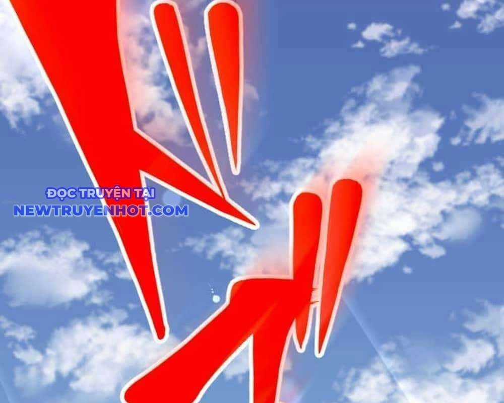 Vô Song Cùng Với Vũ Khí Ẩn Chapter 30 trang 242