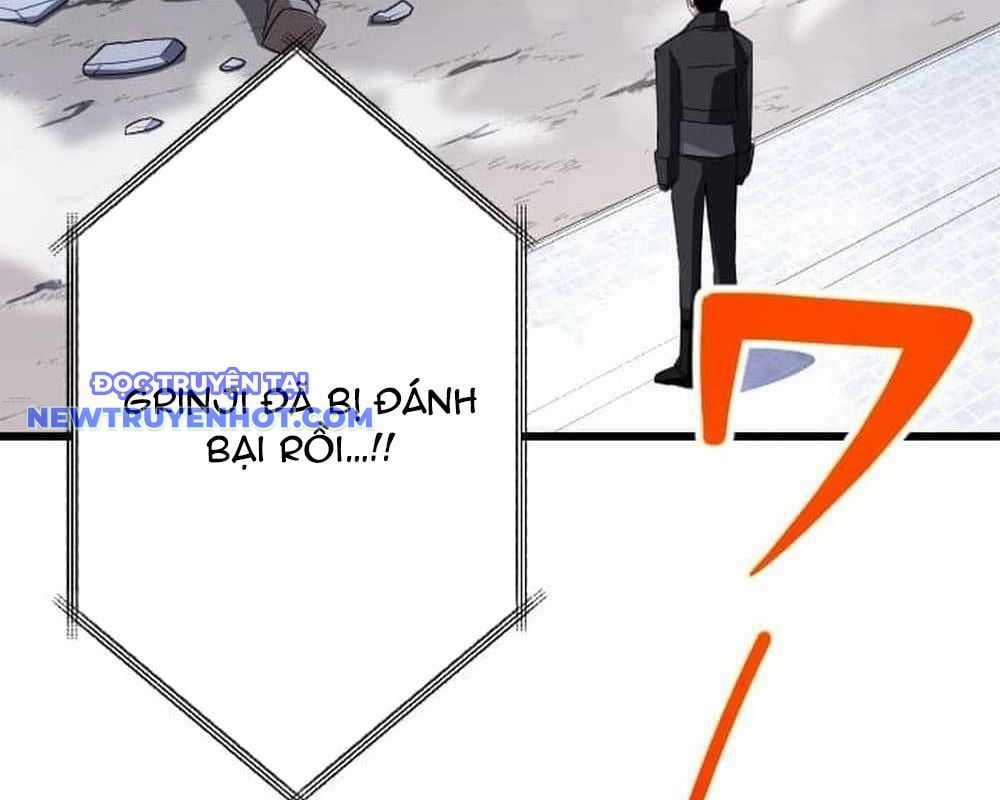 Vô Song Cùng Với Vũ Khí Ẩn Chapter 31 trang 131