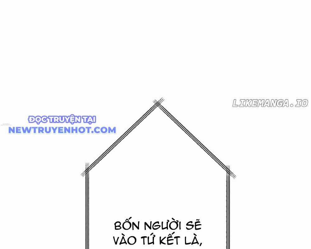 Vô Song Cùng Với Vũ Khí Ẩn Chapter 31 trang 177