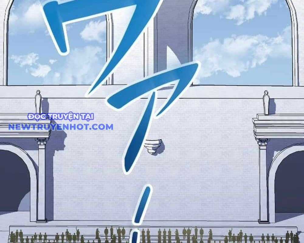 Vô Song Cùng Với Vũ Khí Ẩn Chapter 31 trang 22