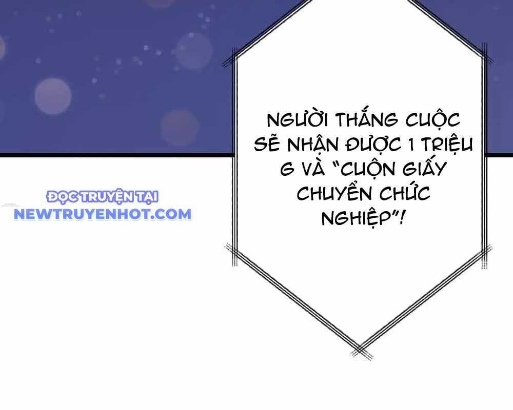 Vô Song Cùng Với Vũ Khí Ẩn Chapter 31 trang 61