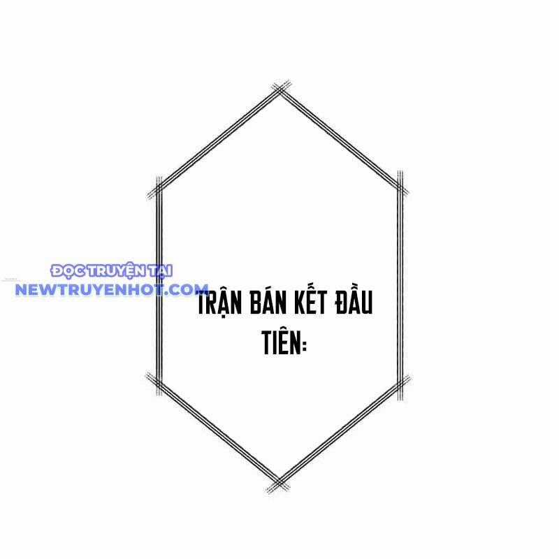 Vô Song Cùng Với Vũ Khí Ẩn Chapter 32 trang 1