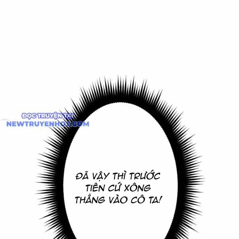 Vô Song Cùng Với Vũ Khí Ẩn Chapter 32 trang 134