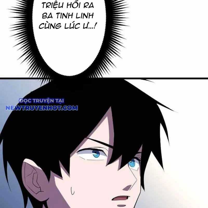 Vô Song Cùng Với Vũ Khí Ẩn Chapter 32 trang 27