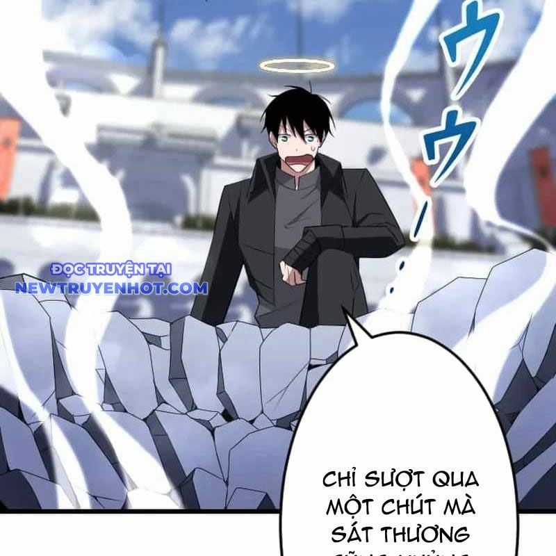 Vô Song Cùng Với Vũ Khí Ẩn Chapter 32 trang 59