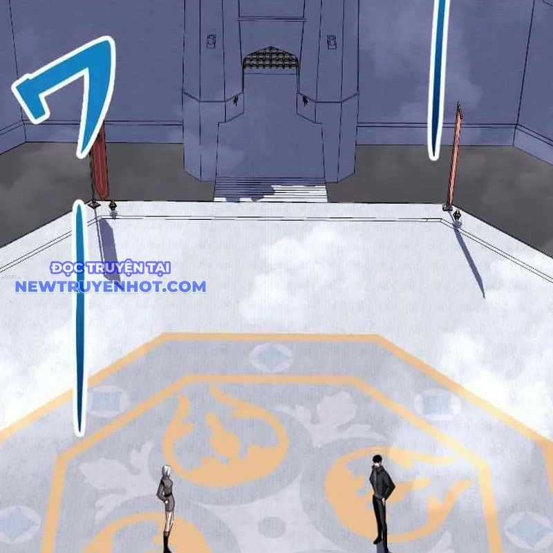 Vô Song Cùng Với Vũ Khí Ẩn Chapter 32 trang 7