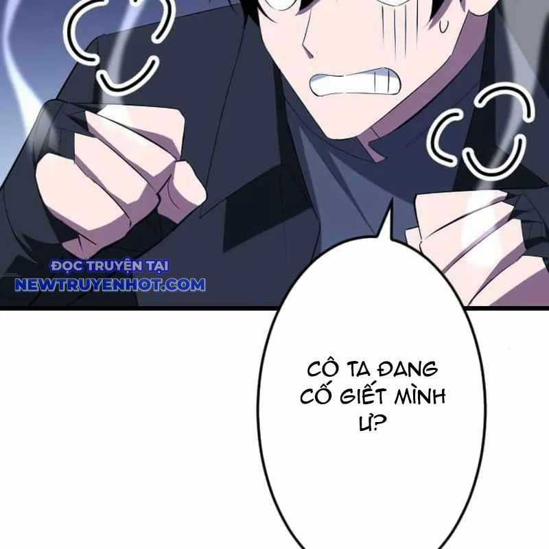 Vô Song Cùng Với Vũ Khí Ẩn Chapter 32 trang 71