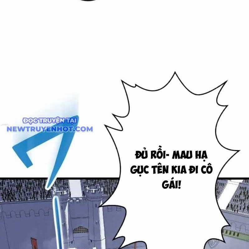 Vô Song Cùng Với Vũ Khí Ẩn Chapter 32 trang 82