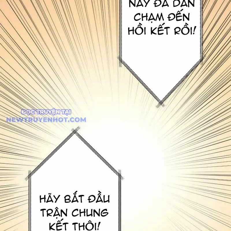 Vô Song Cùng Với Vũ Khí Ẩn Chapter 33 trang 154