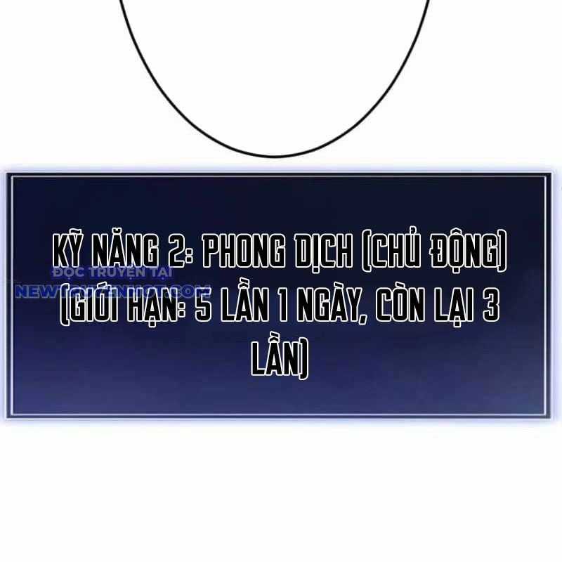 Vô Song Cùng Với Vũ Khí Ẩn Chapter 33 trang 16