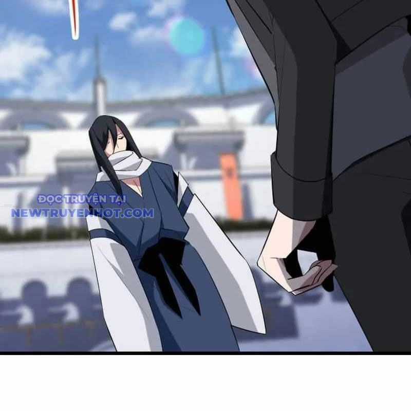 Vô Song Cùng Với Vũ Khí Ẩn Chapter 33 trang 160