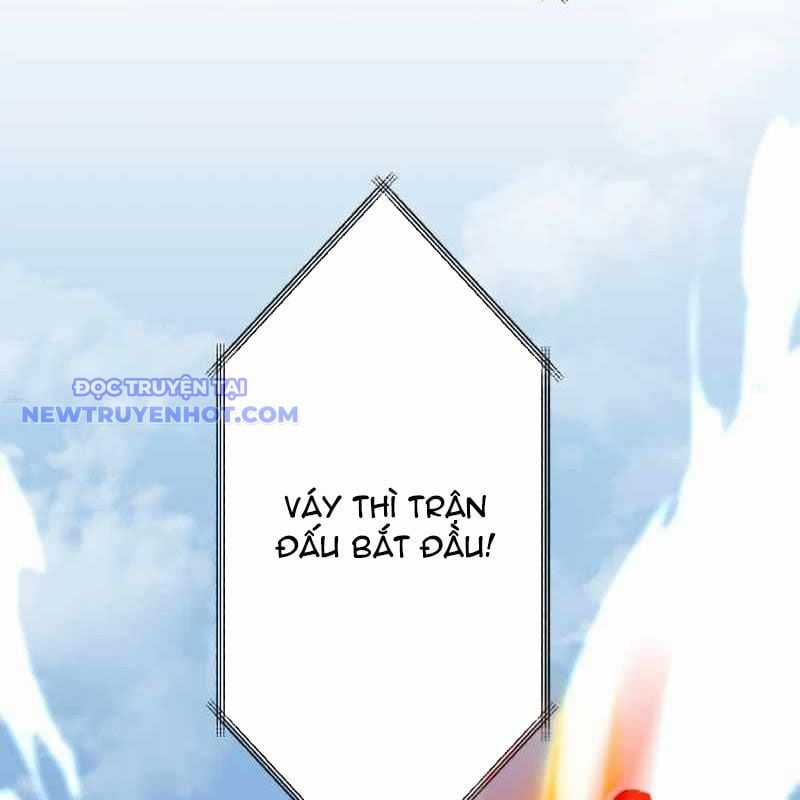 Vô Song Cùng Với Vũ Khí Ẩn Chapter 33 trang 164