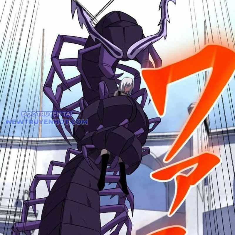 Vô Song Cùng Với Vũ Khí Ẩn Chapter 33 trang 87