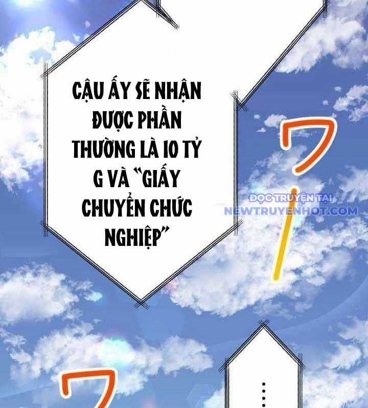 Vô Song Cùng Với Vũ Khí Ẩn Chapter 34 trang 185