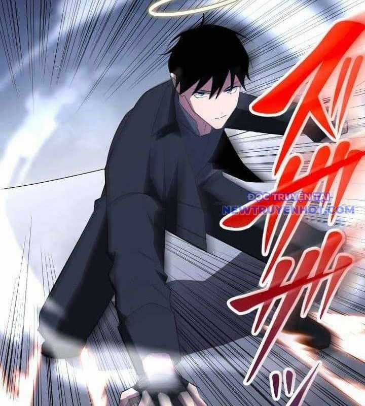 Vô Song Cùng Với Vũ Khí Ẩn Chapter 34 trang 19