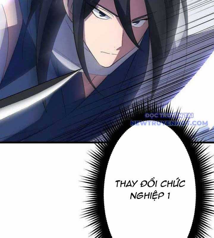 Vô Song Cùng Với Vũ Khí Ẩn Chapter 34 trang 25