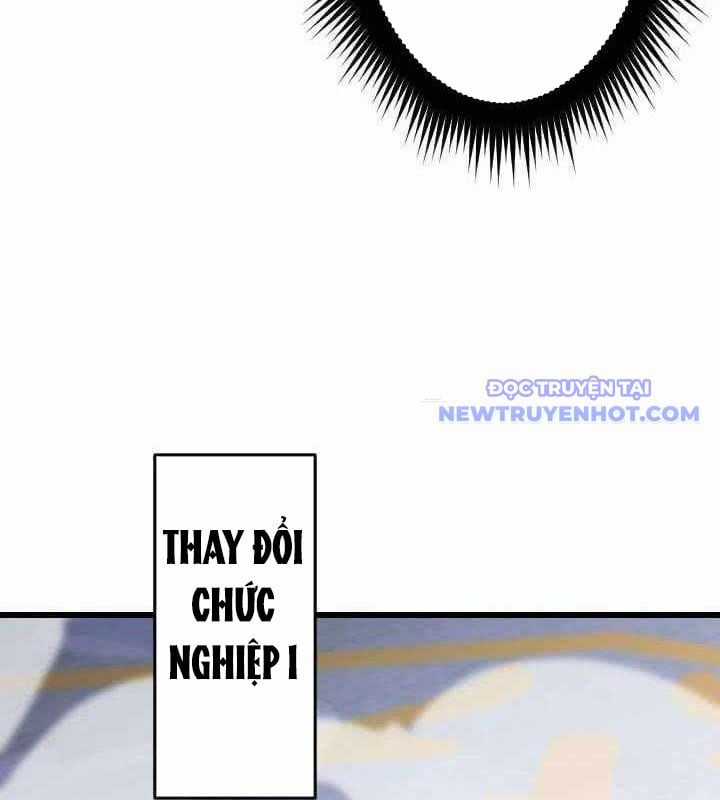 Vô Song Cùng Với Vũ Khí Ẩn Chapter 34 trang 26