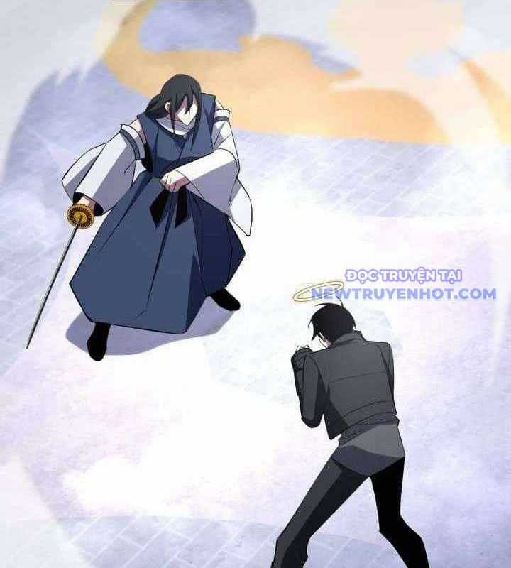 Vô Song Cùng Với Vũ Khí Ẩn Chapter 34 trang 27