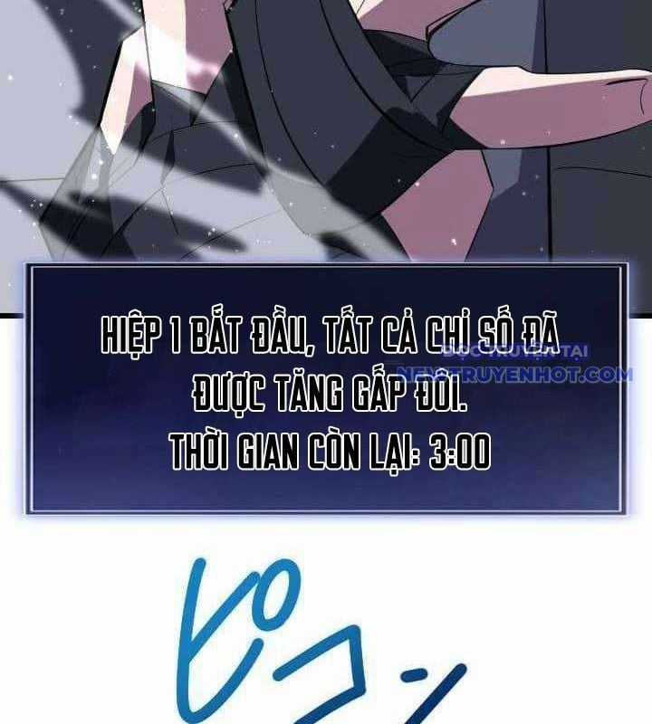 Vô Song Cùng Với Vũ Khí Ẩn Chapter 34 trang 4