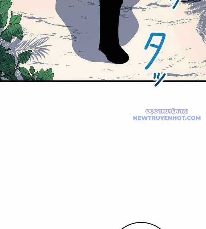 Vô Song Cùng Với Vũ Khí Ẩn Chapter 35 trang 111
