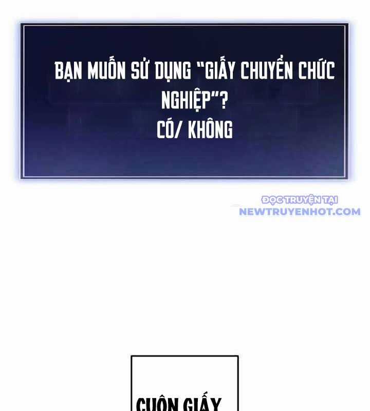 Vô Song Cùng Với Vũ Khí Ẩn Chapter 35 trang 2