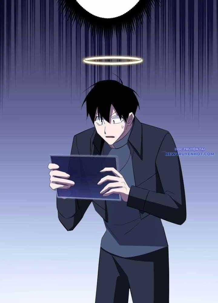 Vô Song Cùng Với Vũ Khí Ẩn Chapter 36 trang 1