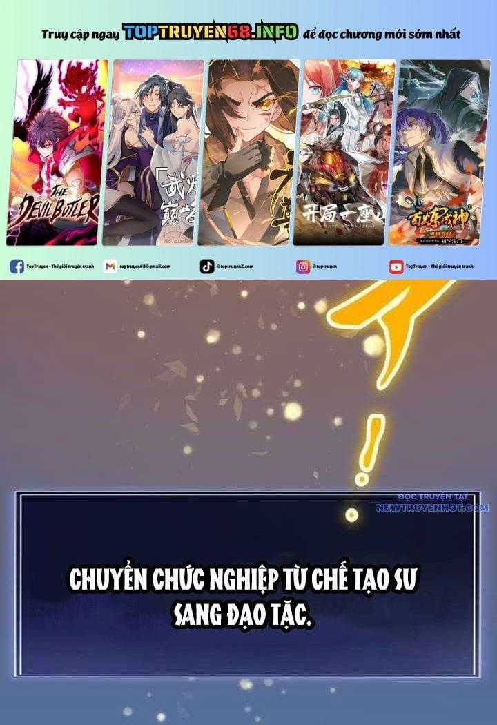 Vô Song Cùng Với Vũ Khí Ẩn Chapter 36 trang 117