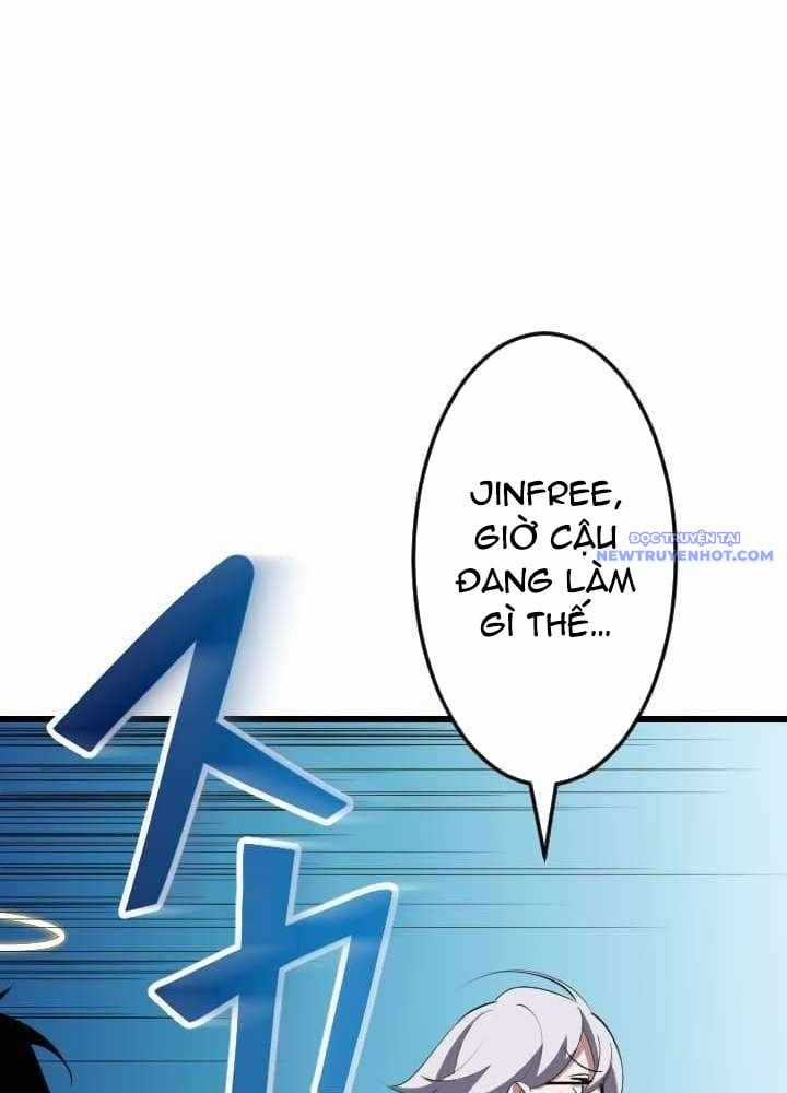 Vô Song Cùng Với Vũ Khí Ẩn Chapter 36 trang 21