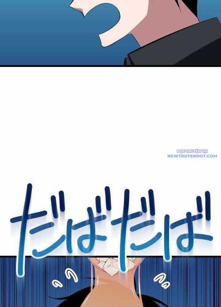 Vô Song Cùng Với Vũ Khí Ẩn Chapter 36 trang 28