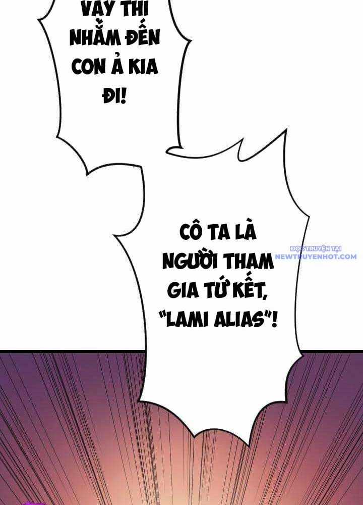 Vô Song Cùng Với Vũ Khí Ẩn Chapter 36 trang 73