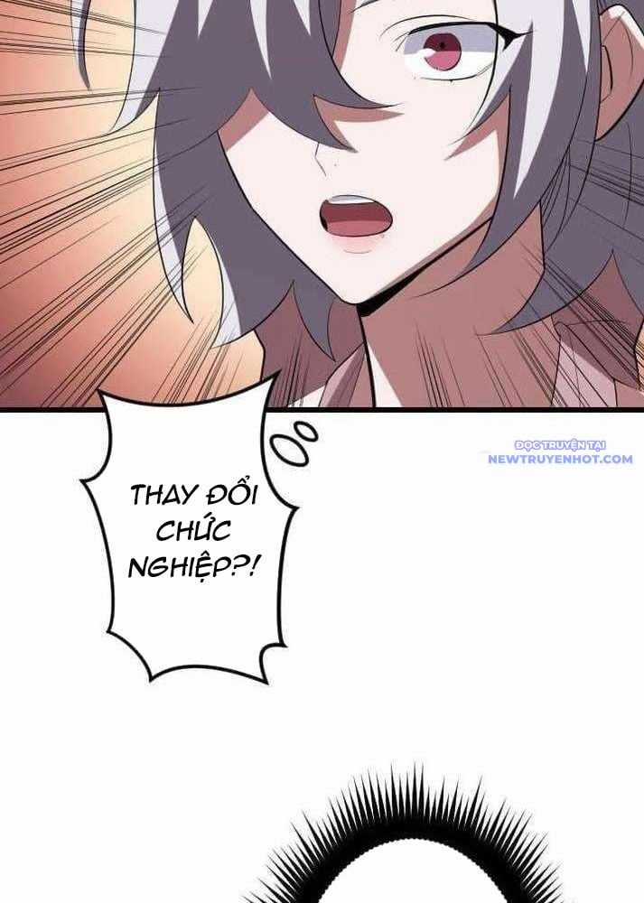 Vô Song Cùng Với Vũ Khí Ẩn Chapter 37 trang 5