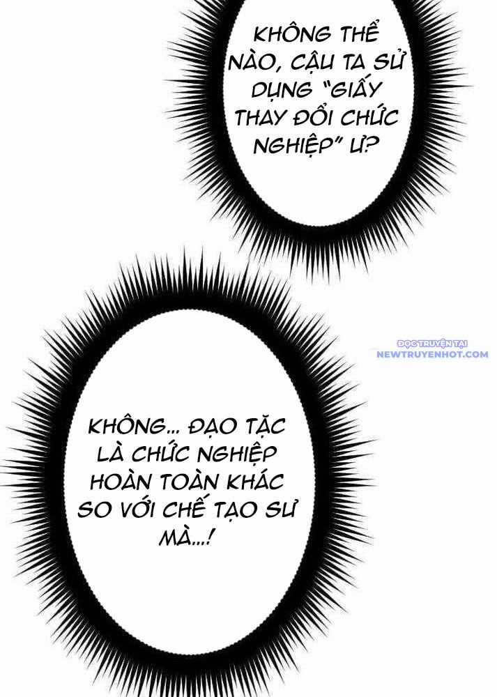 Vô Song Cùng Với Vũ Khí Ẩn Chapter 37 trang 6